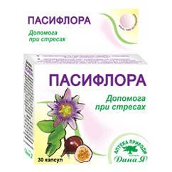 

Пассифлора (антистрессовое) 30капс.