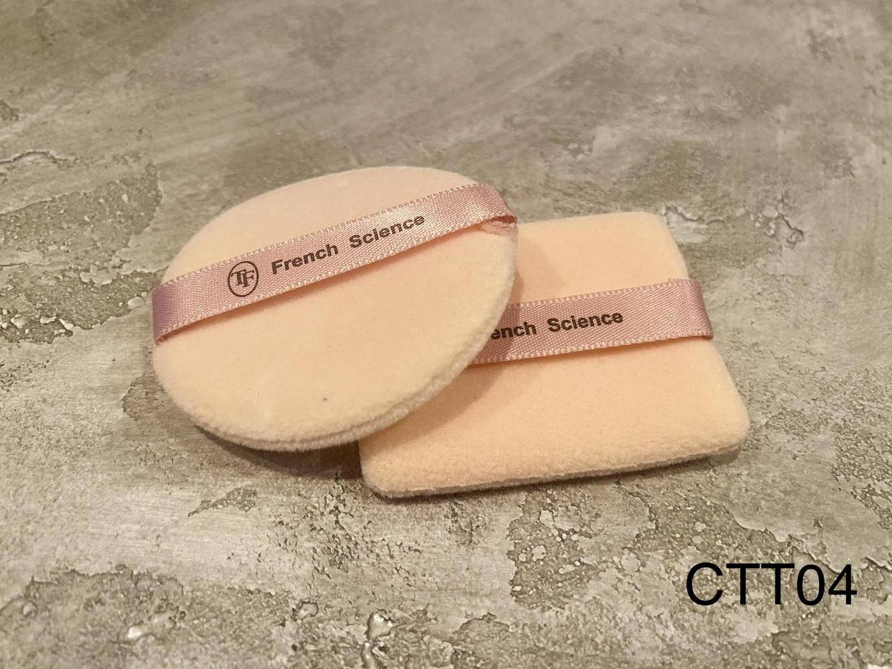 

Спонжи для макияжа TF CTT04 (2шт)