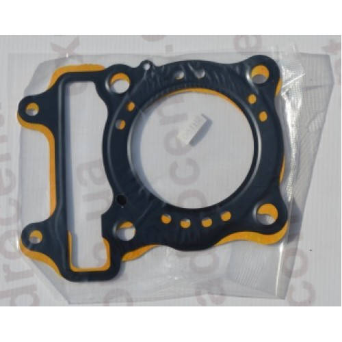 

Прокладки ЦПГ Honda SH 150