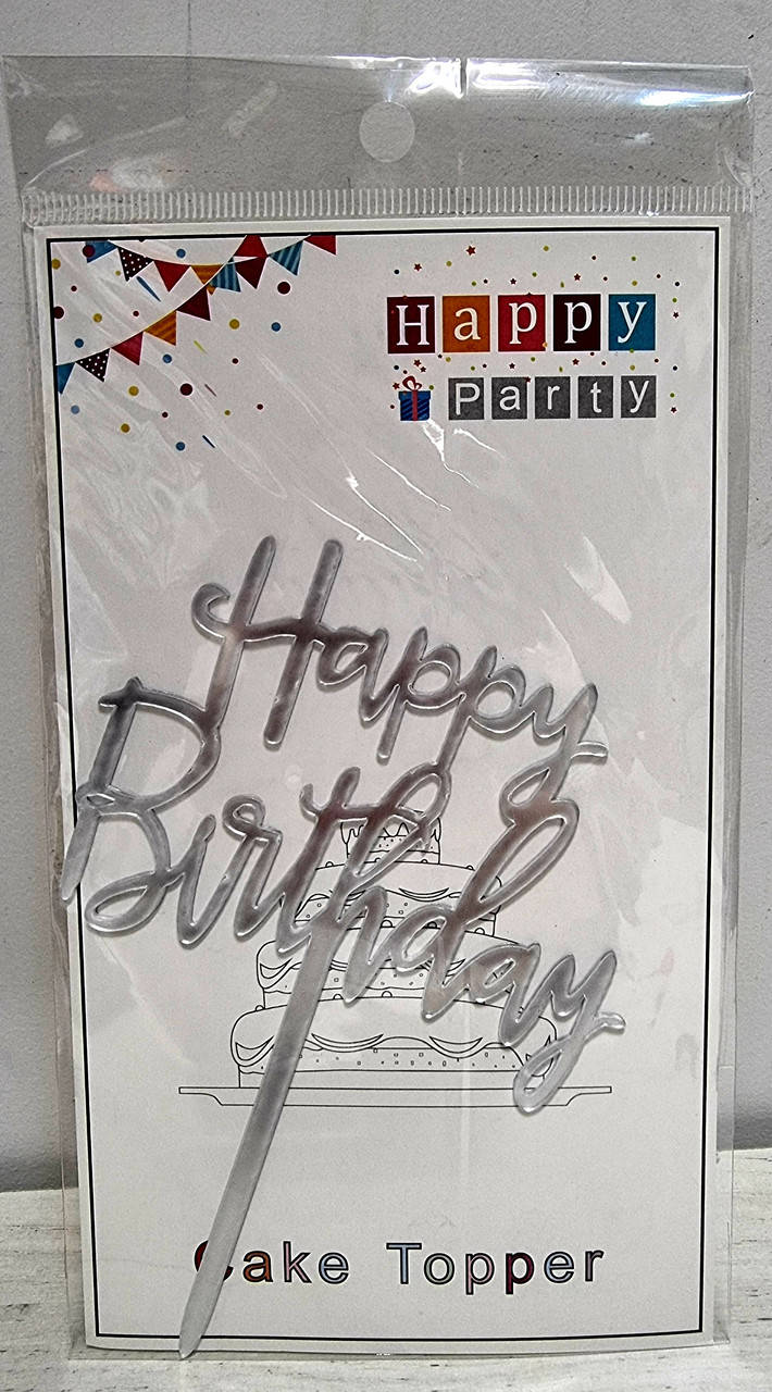

Топпер в торт акриловый "Happy Birthday": прописью серебро
