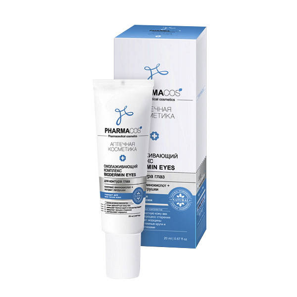 

Омолаживающий комплекс для контура глаз Biodermin Eyes, Pharmacos Витекс