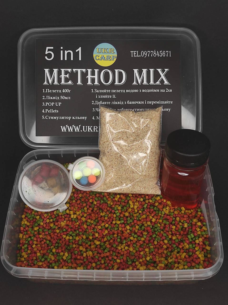 

Метод-микс 5в1 Тути-фрути