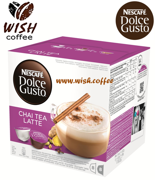 

Dolce Gusto Chai Tee Latte - ДУЖЕ смачний ЧАЙ з молоком и прянощами Дольче Густо (Порцій-8, V= 220мл)