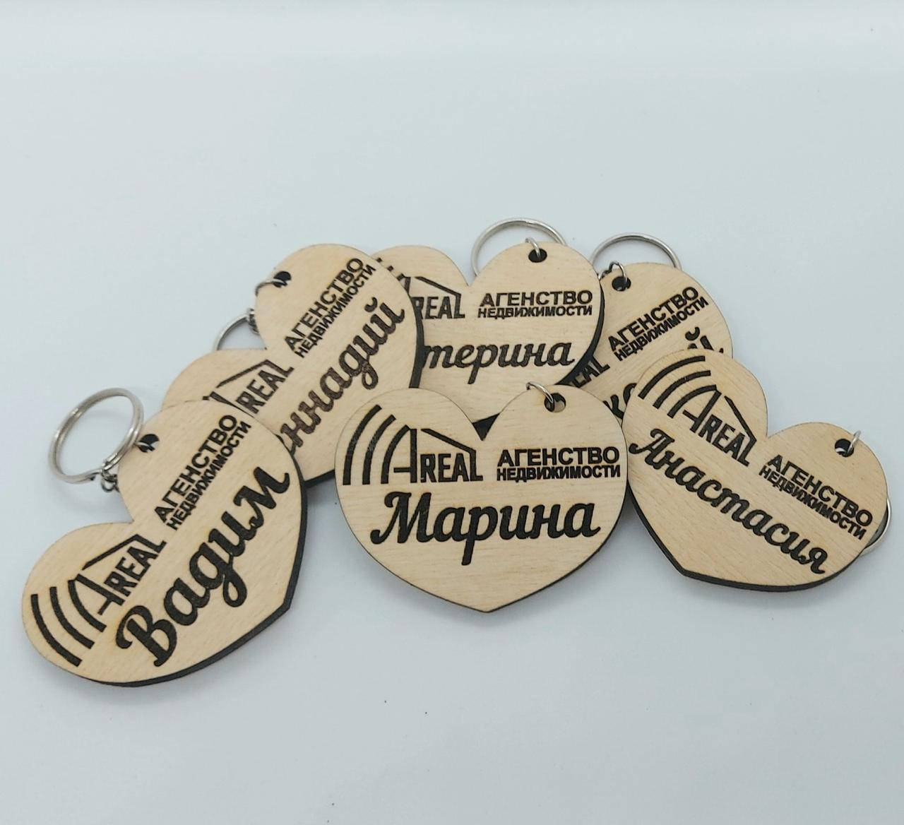 

Брелок корпоративный с гравировкой, Разные цвета