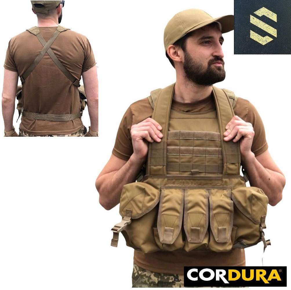 

Плитоноска облегченная ВСУ + тактический нагрудник АК-6 койот, чехол под плиты, подсумки АК