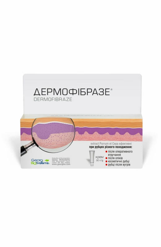 

Крем от рубцов и шрамов Дермофибразе Georg BioSystems