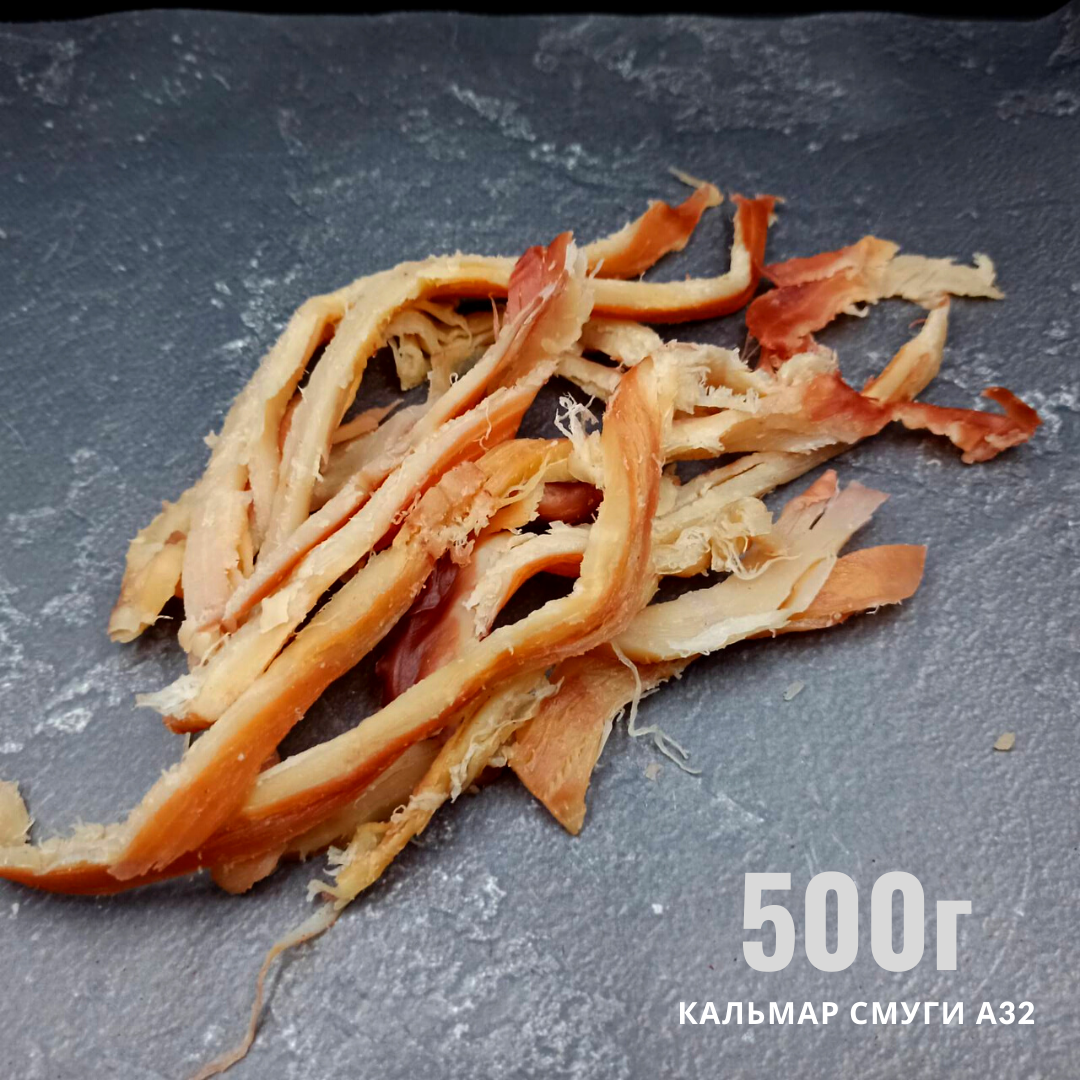 

Кальмар смуги в арахисовом масле Премиум качества (закуска, снек к пиву) самые вкусные 500 г