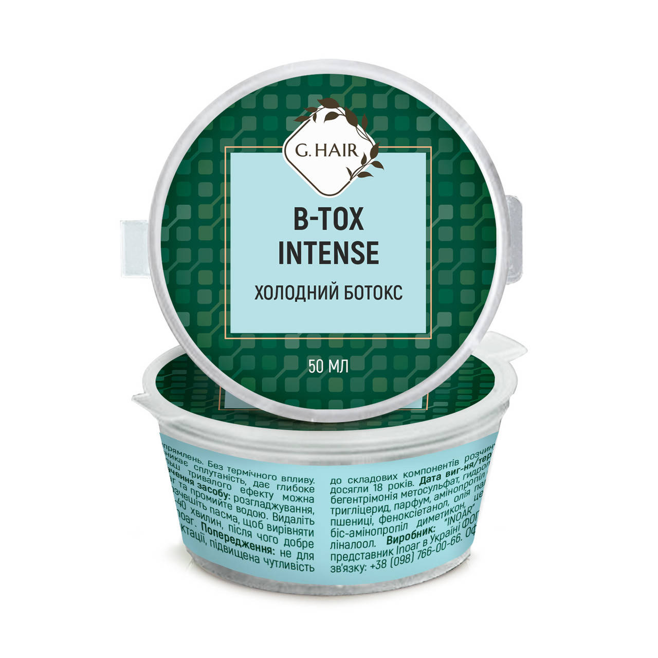 

Интенсивное восстановление волос B-tox Intense G.Нair, 500 g 50 g