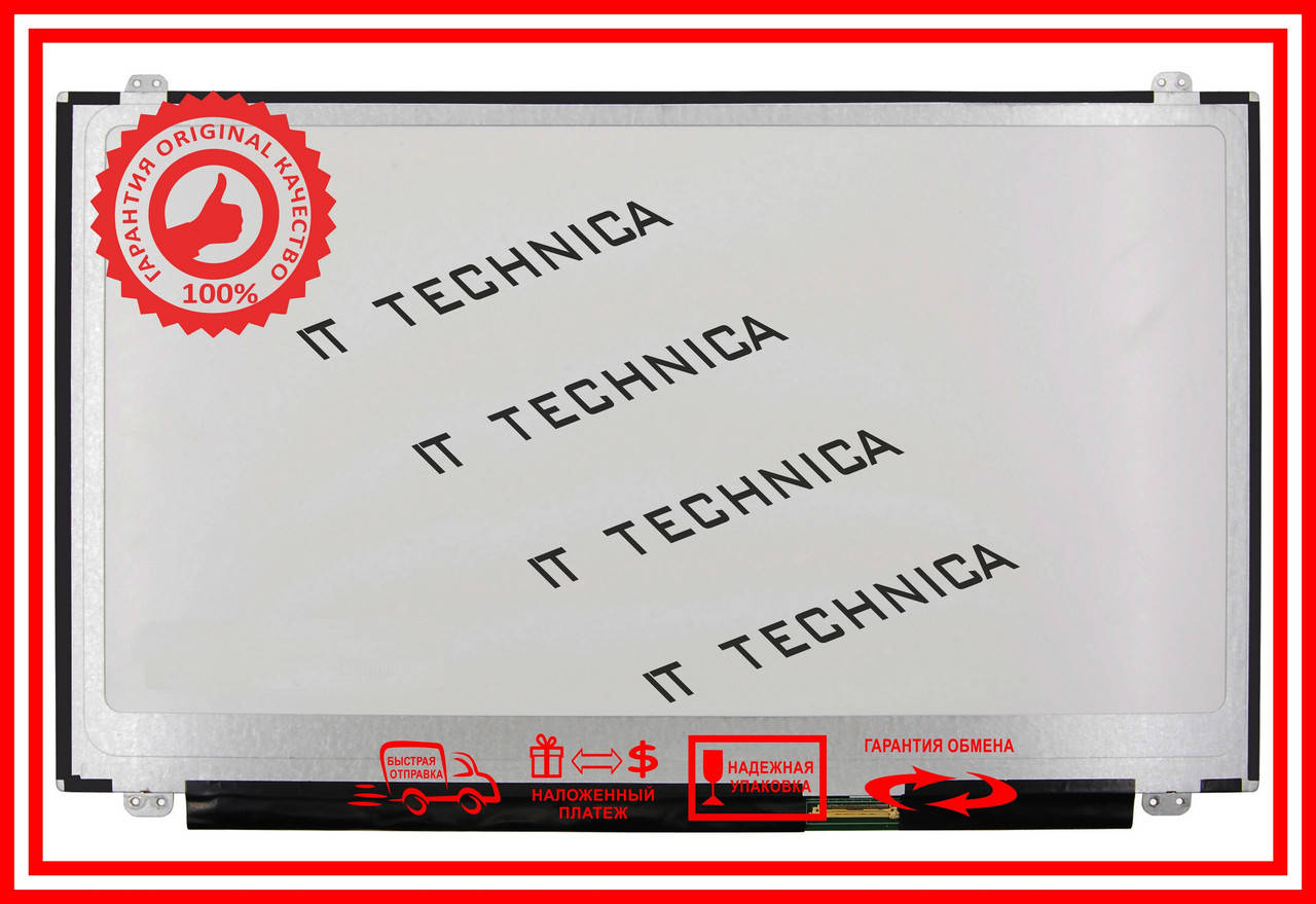 

Матрица (экран) для ноутбука Fujitsu LIFEBOOK AH552/SL