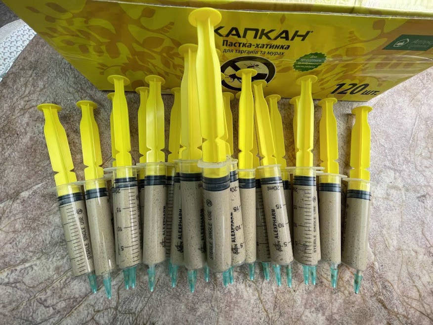 

Отрава Гель-паста от тараканов Stop Cockroach gel