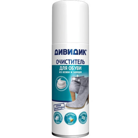 

Пена-очиститель для обуви Дивидик 125 мл