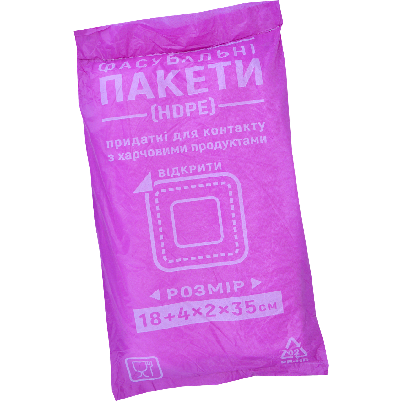 

Пакеты для фасовки 18х35 см