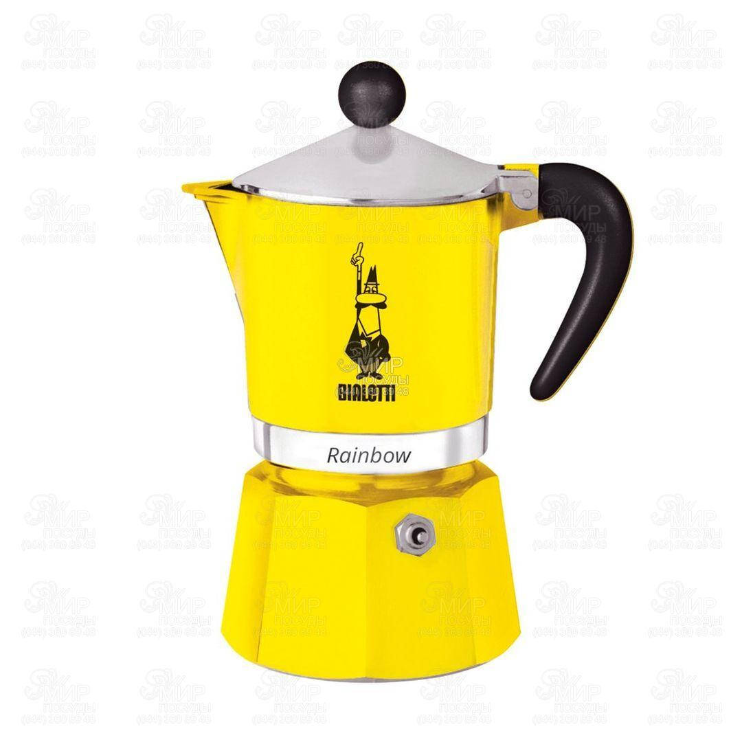 

Bialetti Гейзерная кофеварка на 3 чашки Rainbow желтая 135мл 0004982