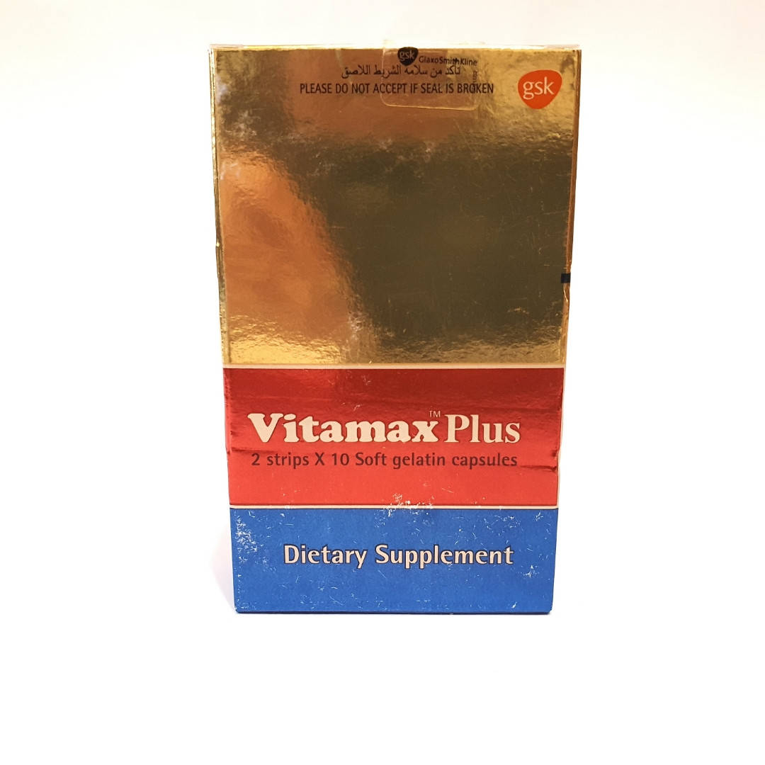 

Витамакс Плюс Vitamax Plus-поливитаминный (12 витаминов) и минеральный комплекс