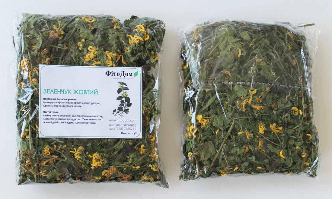 

Зеленчук, 50 гр