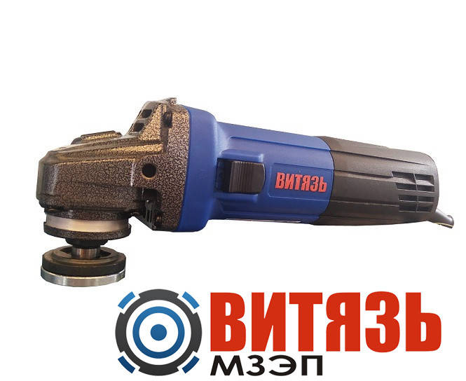 

Болгарка Витязь МШУ 125-1250Е