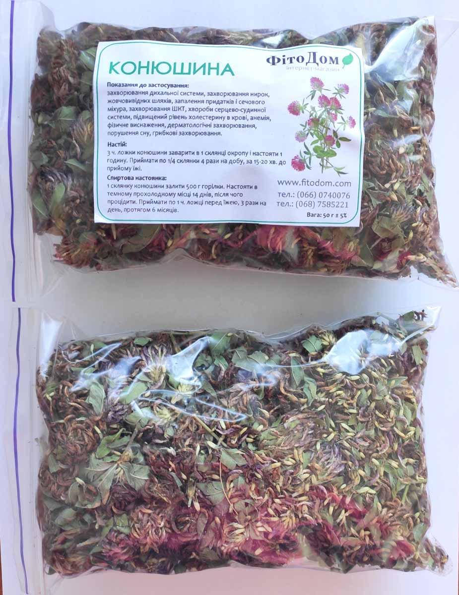 

Клевер луговой (цвіт конюшини), 50 гр.