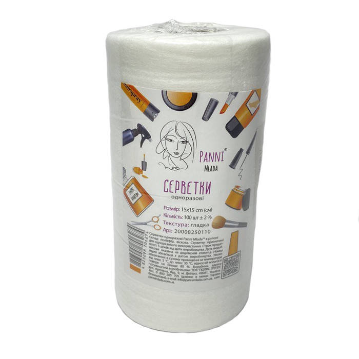 

Салфетки в рулоне Panni Mlada 15х15см из спанлейса, гладкие (100шт)