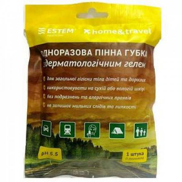 

Комплект гигиенический Estem Home And Travel (EST-HOTR)