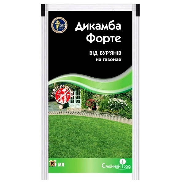 

Дикамба Форте 15мл