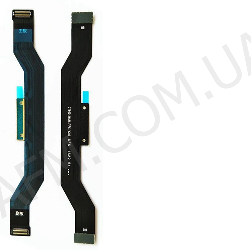 

Шлейф (Flat cable) Xiaomi Redmi Note 3 межплатный