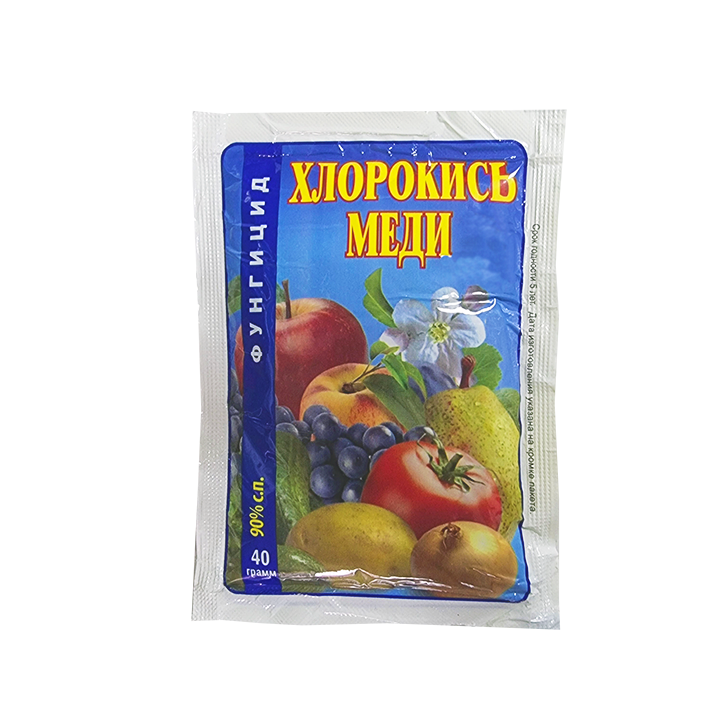

Хлорокись меди 40 г (1396)