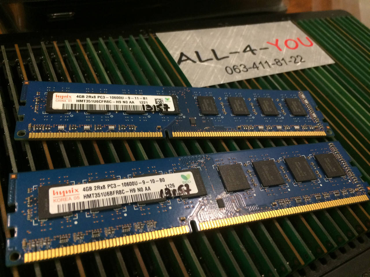 

Оперативна пам`ять HYNIX DDR3 4GB PC3 10600U 1333mHz Intel/AMD