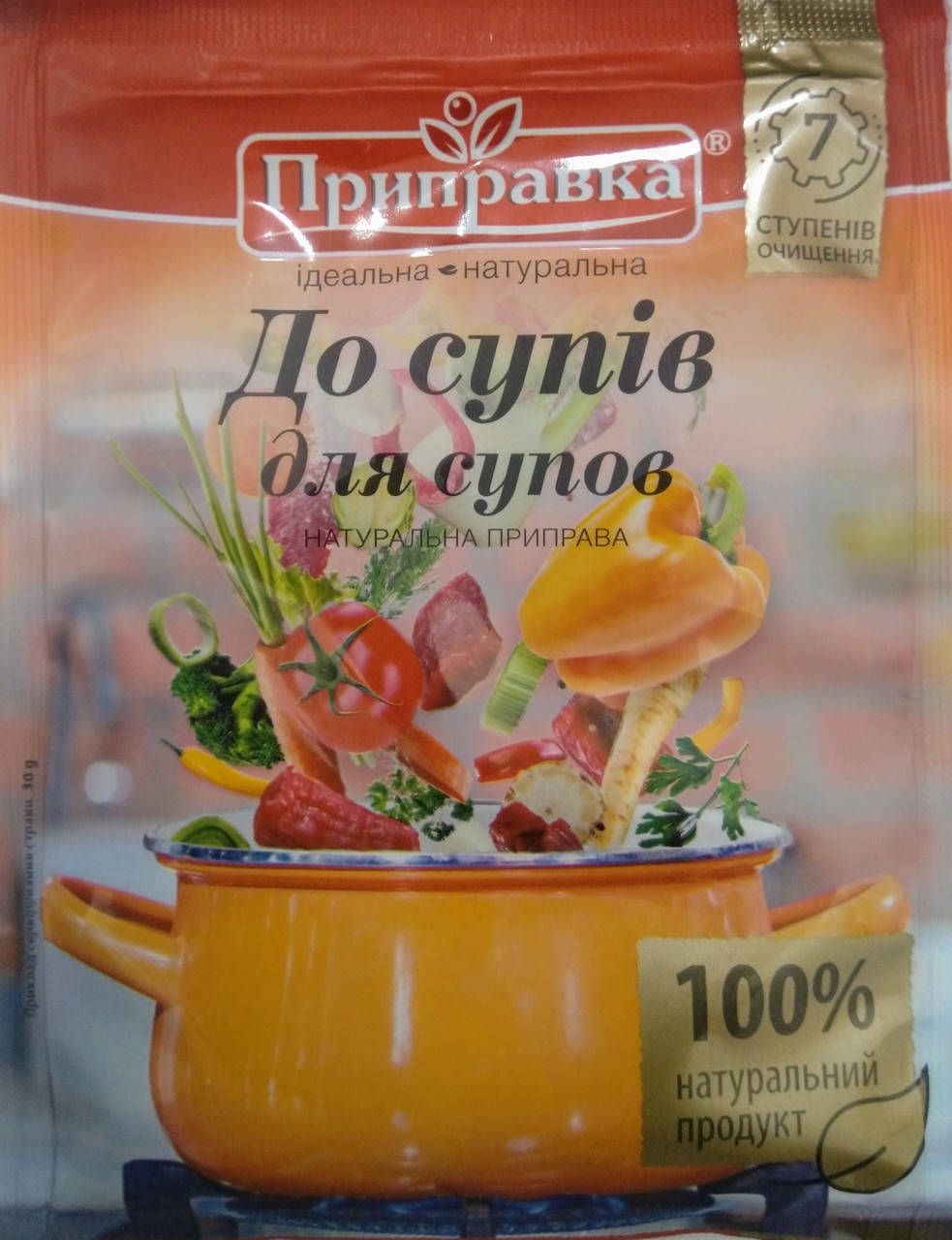 

Приправа для Супа 30г