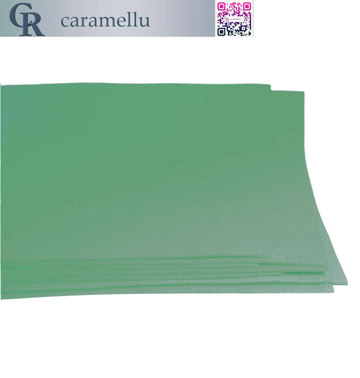 

Фоамиран иранский 180, Весенний зеленый, 1мм, 20х30см А4