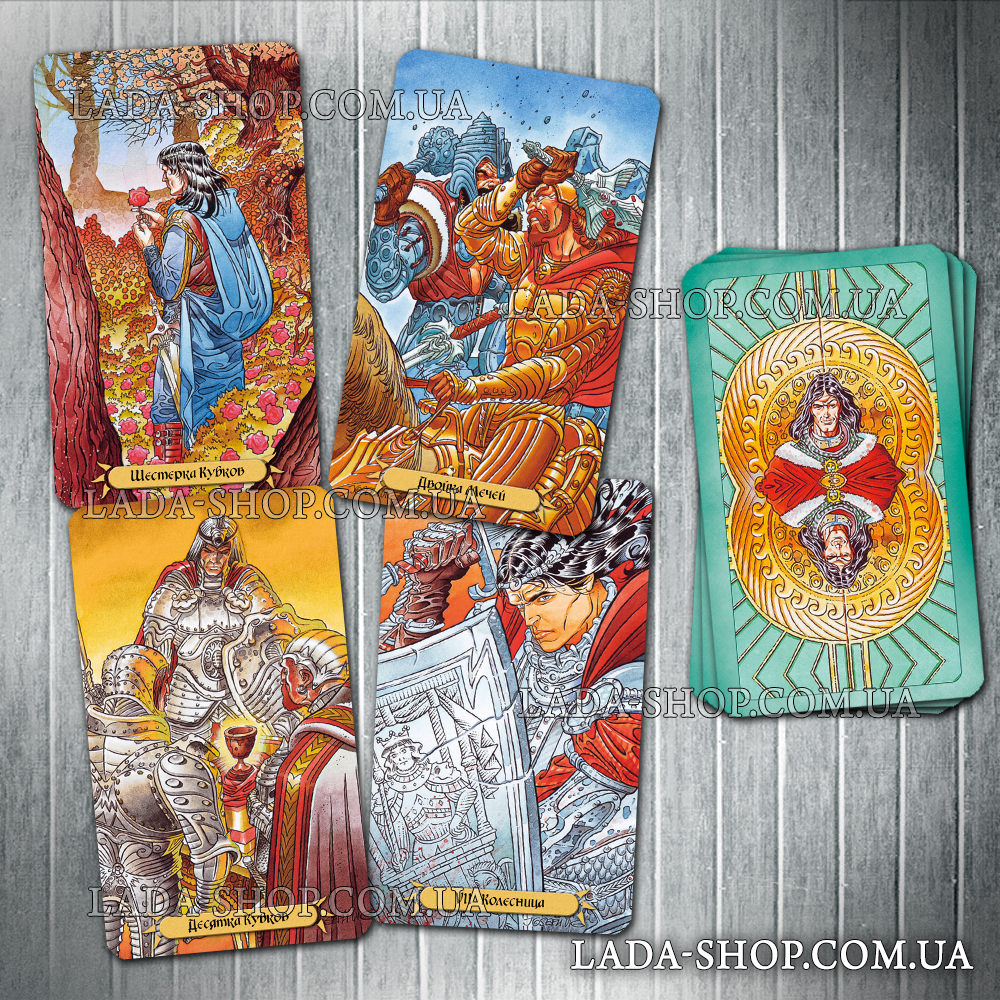 

Гадальные карты Таро Мистерии Авалона (Avalon Tarot)