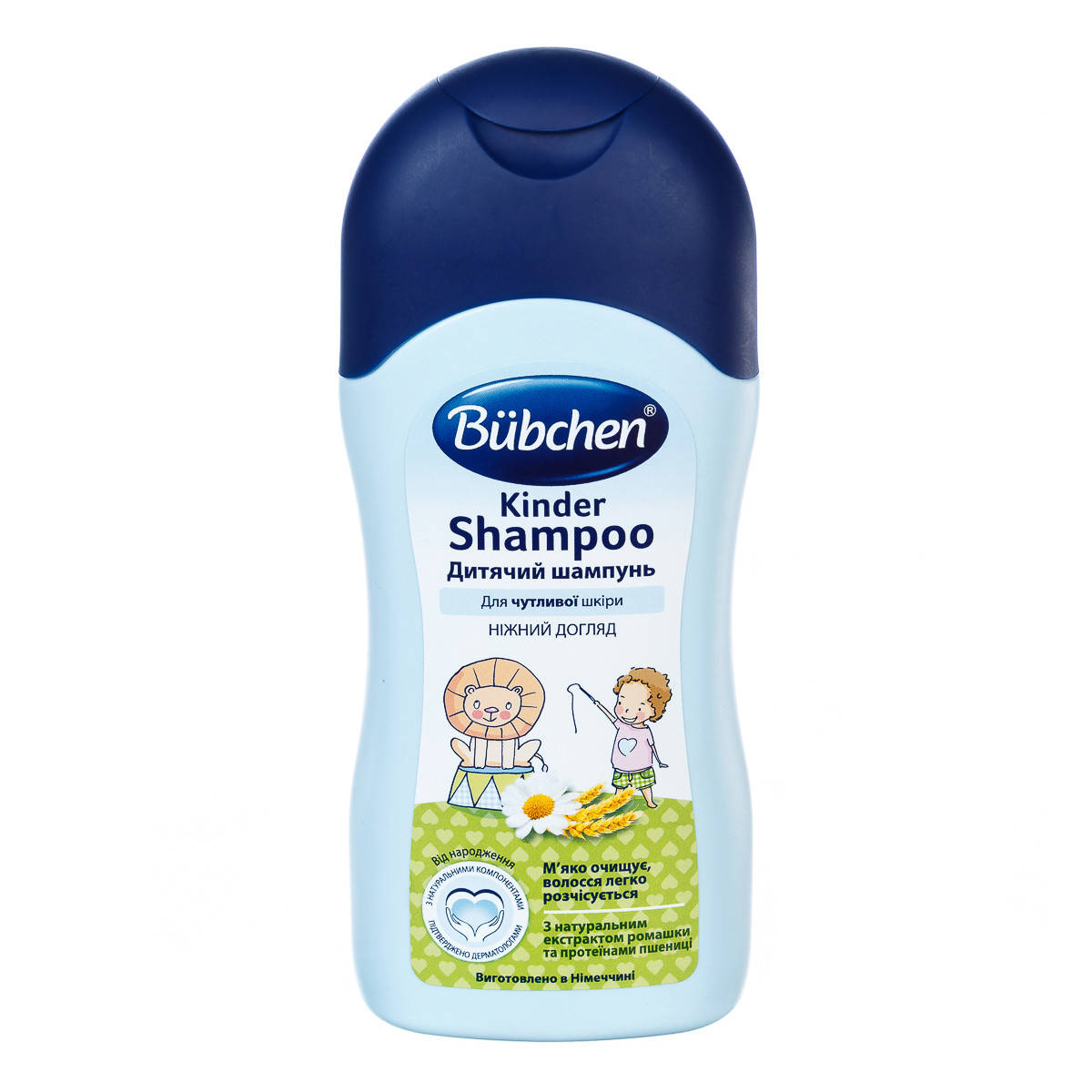 

Детский шампунь Бюбхен, 200мл