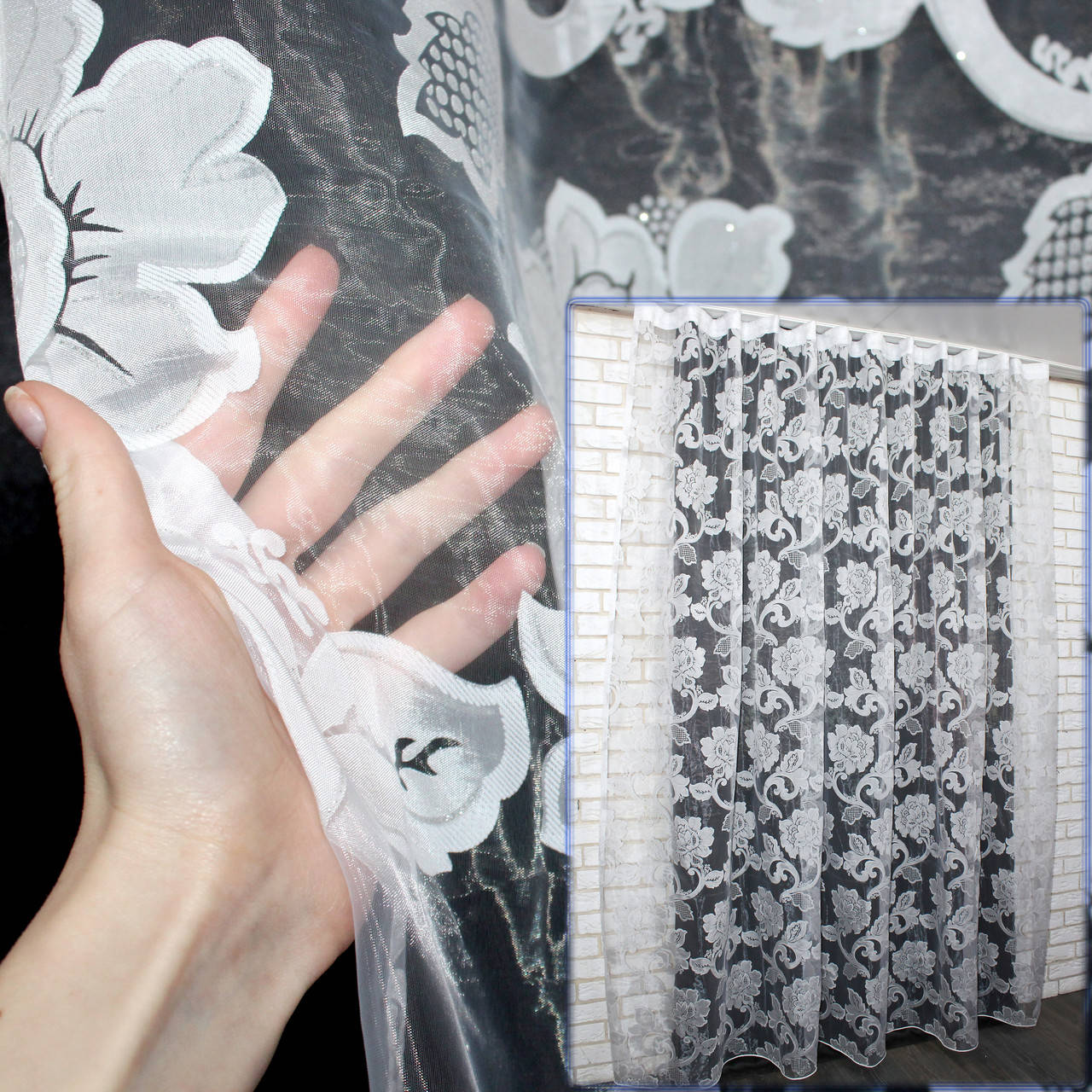 

Тюль органза с крупным цветочным принтом. Цвет белый с серебристым. Код 1060т