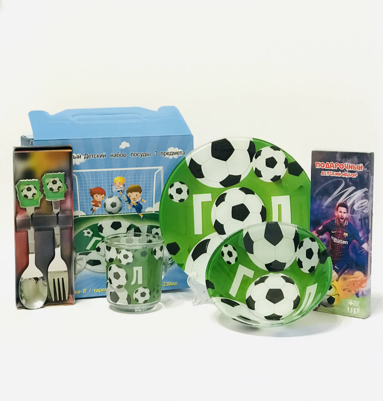 

Подарок для мальчика Футбол ⚽️ набор посуды 5 предметов, Зелёный