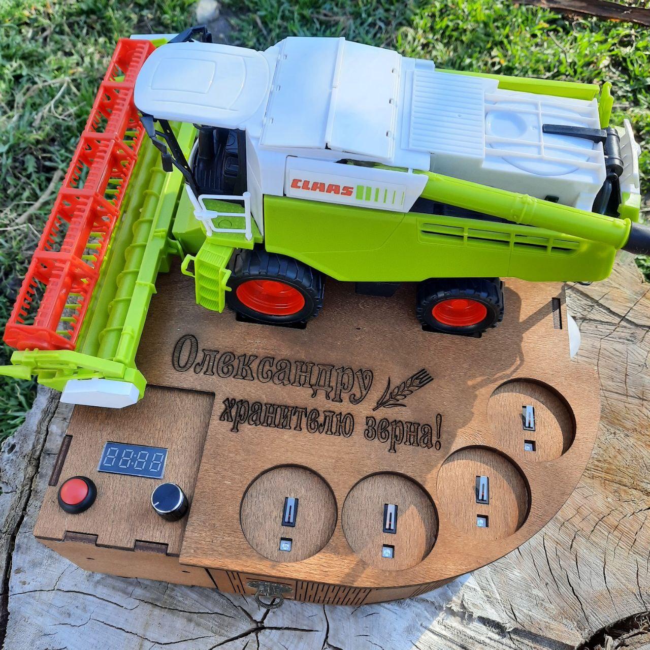 Наливатор "Комбайн CLAAS-MINI" автоматичний на 4 чарки