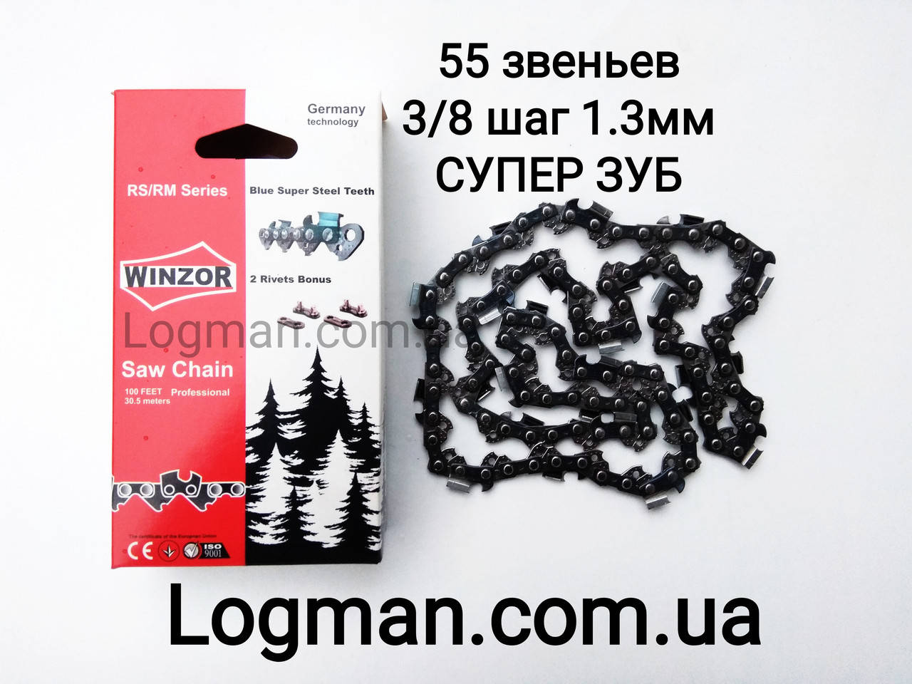 

Цепь Winzor 55звеньев,3/8шаг,1.3мм, 40см