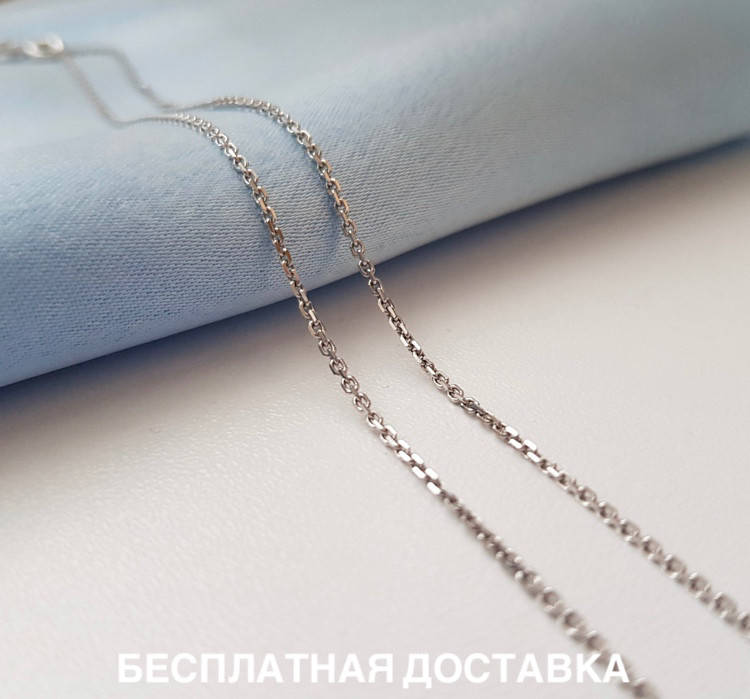 

Цепочка серебро 925  см 1.20г