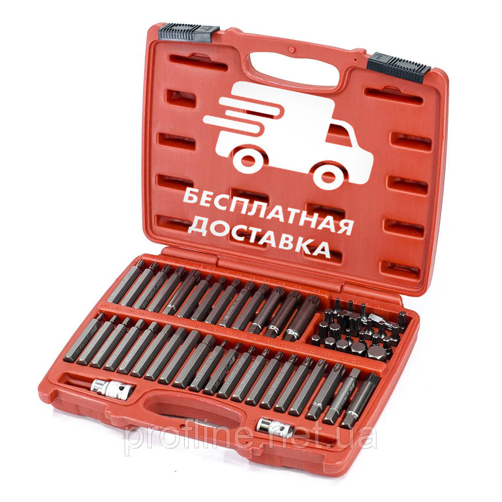 

Набор бит TORX,HEX,SPLINE 58 ед. JTC 3509 JTC+БЕСПЛАТНАЯ ДОСТАВКА