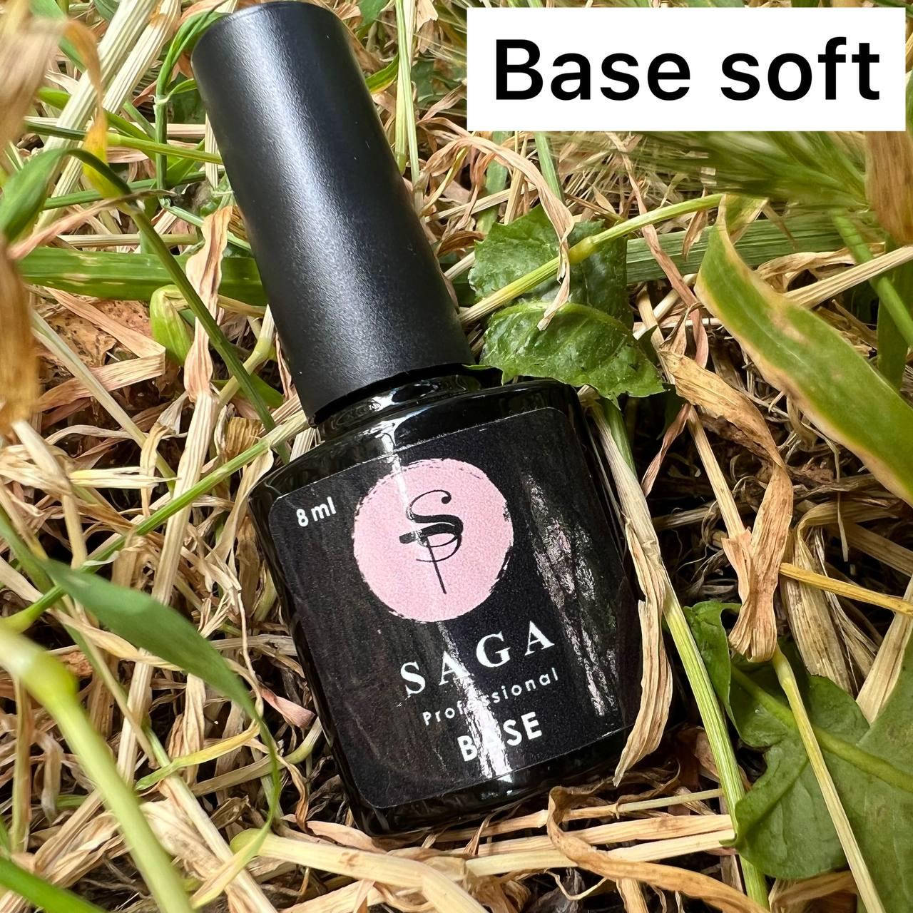 

База каучуковая СОФТ от Saga 8 ml
