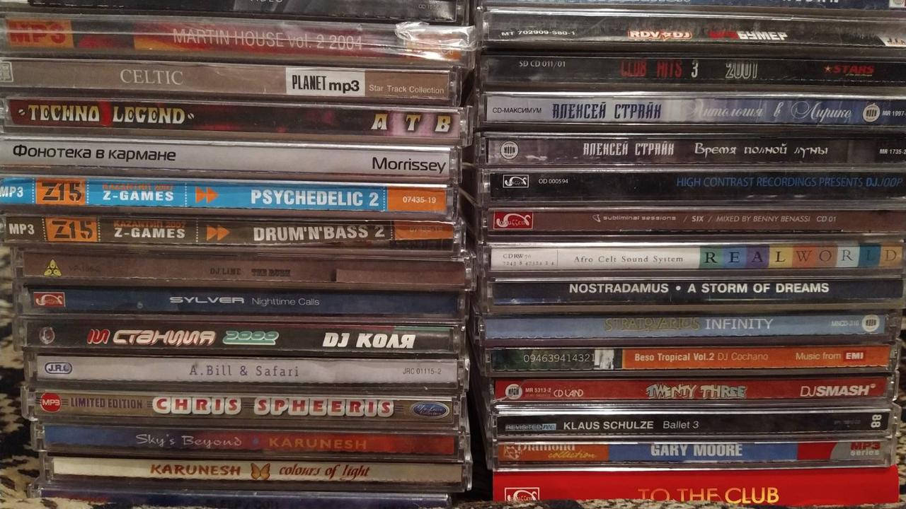 

Cd- диски DJ клубная музыка-новые лицензия