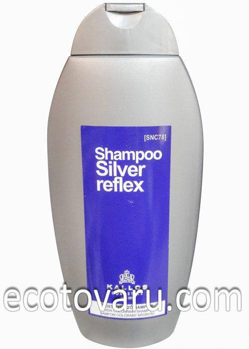 

Шампунь Kallos Silver для блондинок 300мл