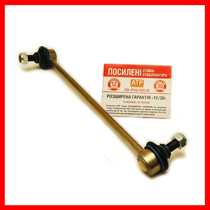 

Hyundai Sonata LF c 2015 / Соната Усиленная передняя правая стойка стабилизатора Гарантия 12 мес! 54840-C1000