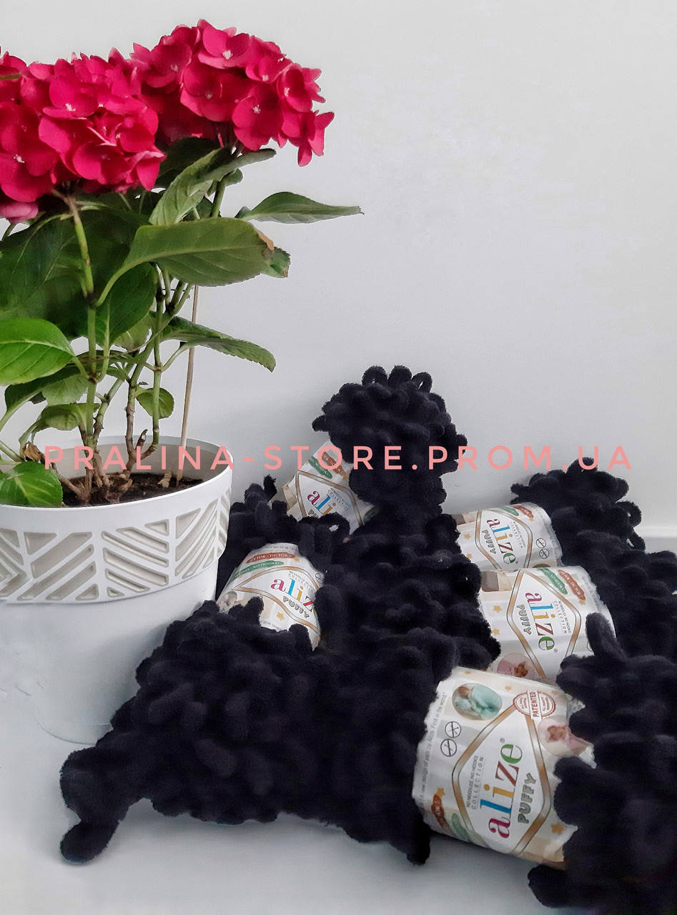 

Турецкая фантазийная пряжа Puffy Alize черного цвета, Черный