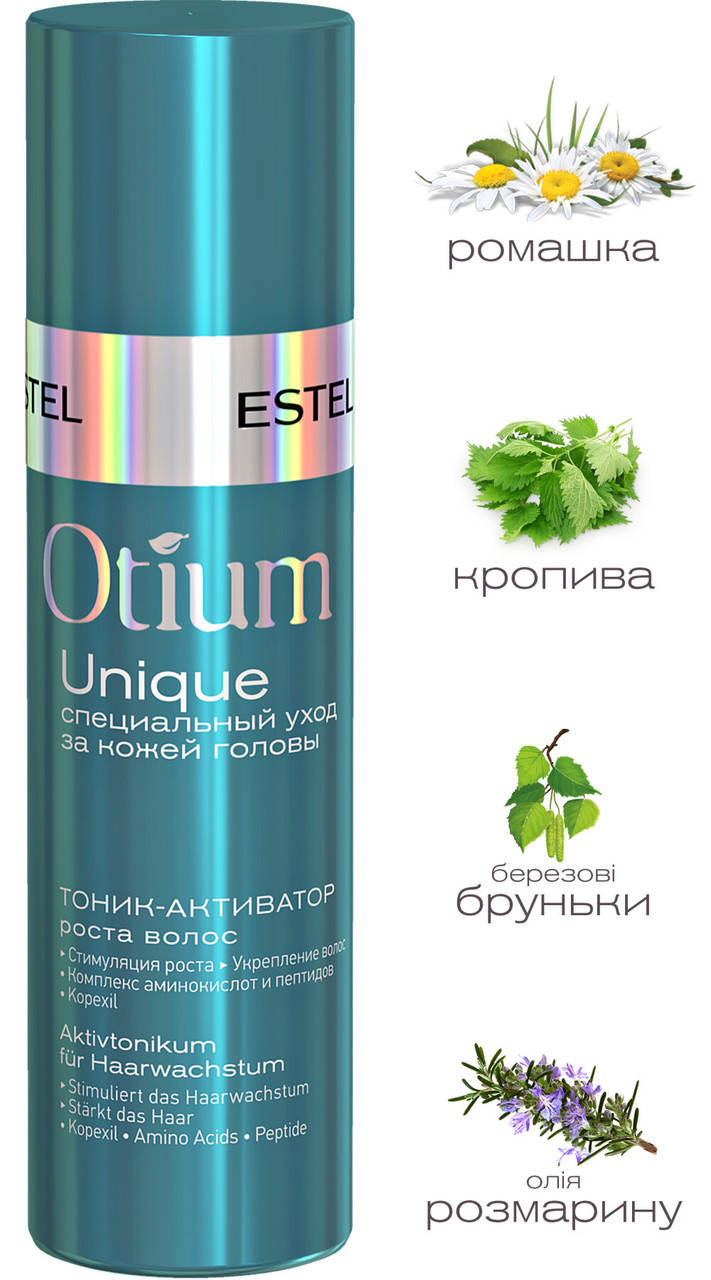 

Тоник-активатор роста волос ESTEL OTIUM UNIQUE, 100 мл
