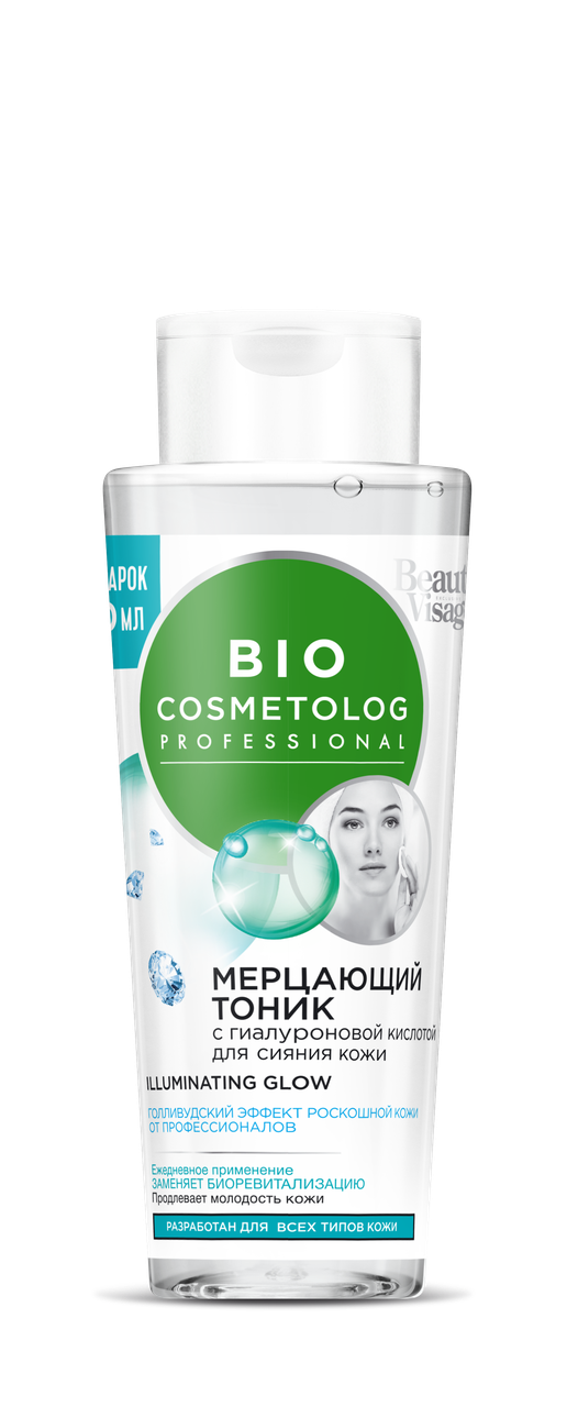 

Мерцающий тоник для лица «BioCosmetolog» с гиалуроновой кислотой для супер сияния кожи