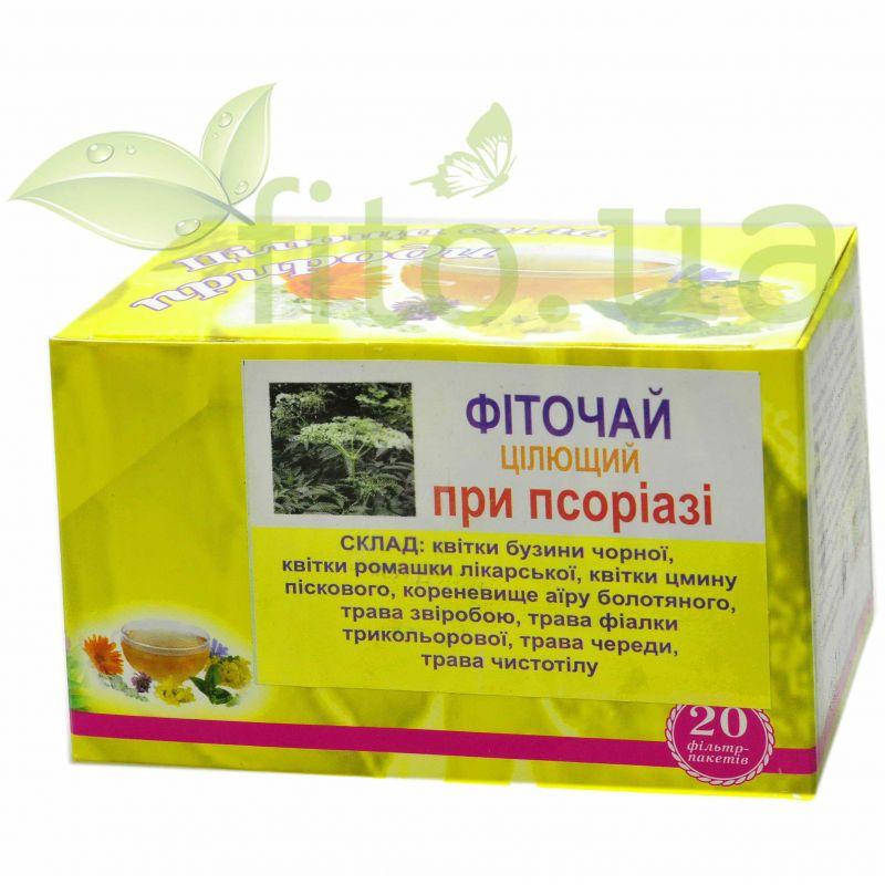

Фито чай при псориазе, 20 пакетиков