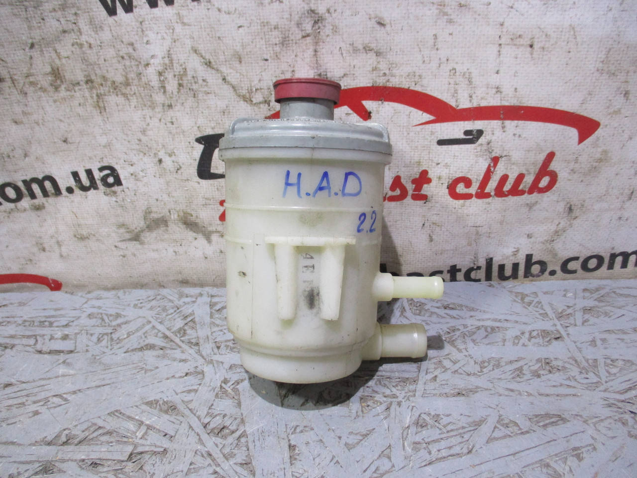 

Бачок ГУР 53701-SDA-A01 9918890 Accord CL HONDA