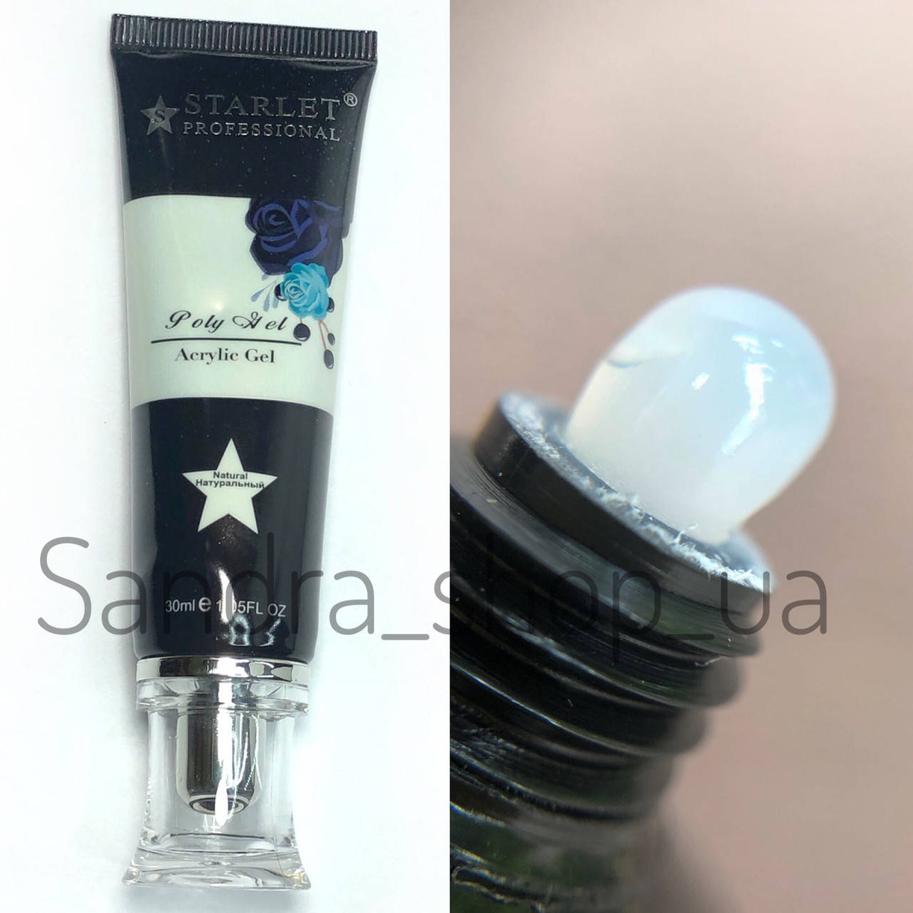 

Акрил-Гель Starlet Professional,30 ml (натуральный) 07