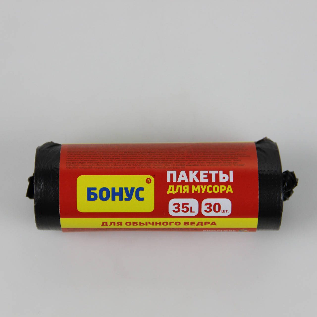 

Пакеты мусорные 45х55см 35л Бонус 30 шт