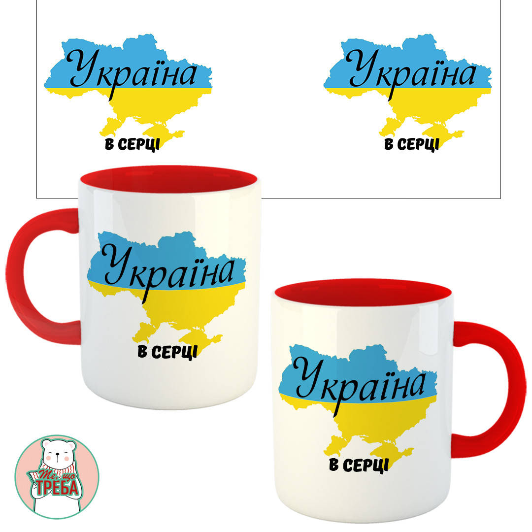 

Горнятко / чашка "Україна в серці" карта України Червоний