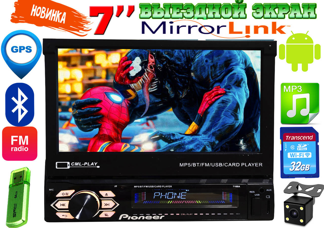 

NEW! Автомагнитола Pioneer 7188A,1DIN,GPS, выездной экран, Android 10, 2/16GB Корея